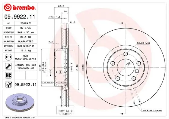 Гальмівний диск пер. BMW X5 (E70/F15/F85) / X6 (E71-72/F16/F86) 07-