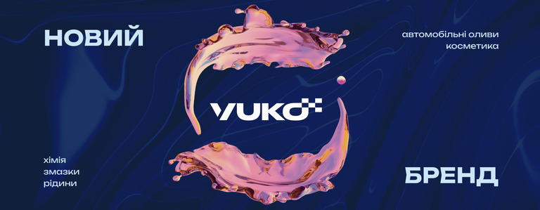 YUKO