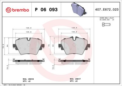 Гальмівні колодки пер. F40/F45/F46/G20/F90/G31/F97 14-